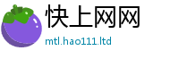 7777788888管家婆老家凤凰给7777788888管家婆老家三肖四码